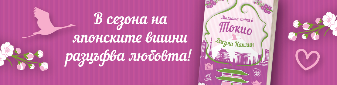 https://www.soft-press.com/book/2087/